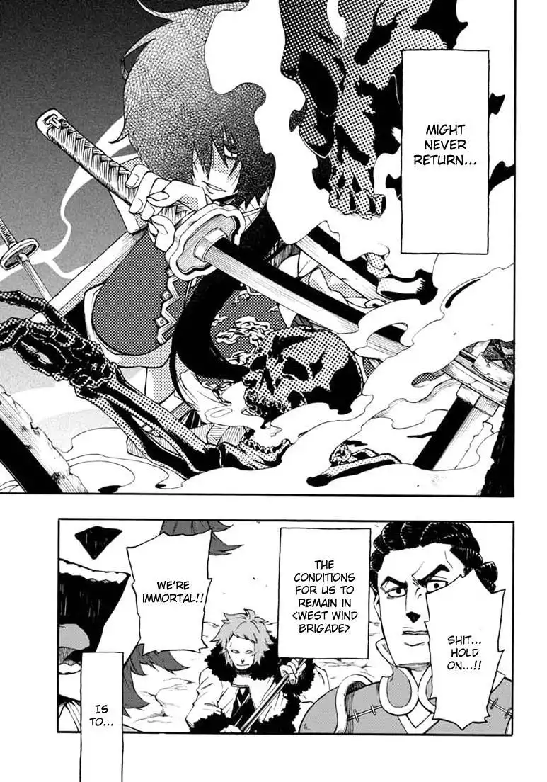 Log Horizon - Nishikaze no Ryodan Chapter 14 13